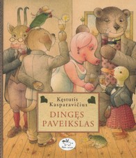 Dingęs paveikslas Dingęs paveikslas