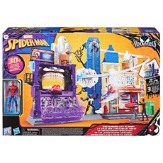 SPIDER-MAN Rinkinys „Miesto apgultis“
