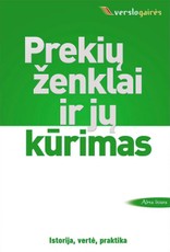 Prekių ženklai ir jų kūrimas