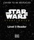 DK Super Readers Level 3 Star Wars Starfighter
