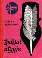 Žodžiai atgyja