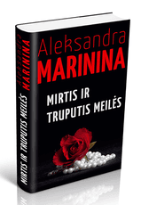 Mirtis ir truputis meilės