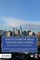 The Future of Real Estate Education