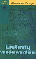 Lietuvių vandenvardžiai