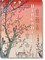 Hiroshige. One Hundred Famous Views of EDO