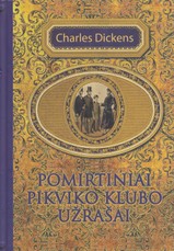 Pomirtiniai Pikviko klubo užrašai (2007) Pomirtiniai Pikviko klubo užrašai (2007)