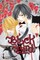 Black Bird, Vol. 1