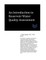 An Introduction to Reservoir Water Quality Assessment