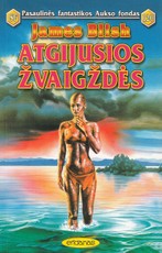 Atgijusios žvaigždės (PFAF 120)
