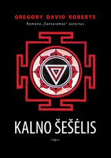 Kalno šešėlis: kultinio romano „Šantaramas“ autoriaus knyga (kieti viršeliai)