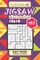 Sudoku Jigsaw - 200 Easy to Master Puzzles 10x10 (Volume 27)
