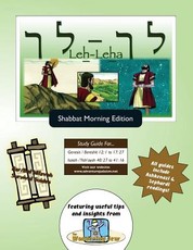 Bar/Bat Mitzvah Survival Guides