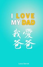 I Love My Dad