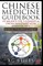 Chinese Medicine Guidebook Essential Oils to Balance the Earth Element & Organ Meridians