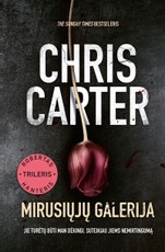 Mirusiųjų galerija (Robertas Hanteris)