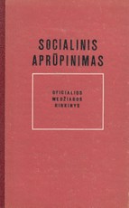 Socialinis aprūpinimas. Oficialios medžiagos rinkinys