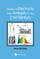 HISTORY OF ELECTRICITY FROM ANTIQUITY TO THE 21ST CENTURY