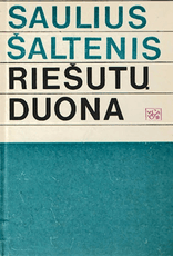 Riešutų duona (1972)