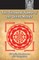 The Thousand Names Of The Divine Mother