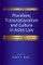 Pluralism, Transnationalism and Culture in Asian Law