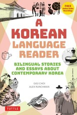 A Korean Language Reader