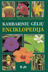 Kambarinių gėlių enciklopedija