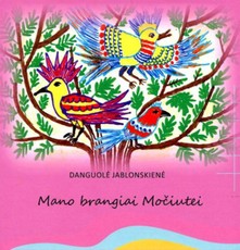 Mano brangiai močiutei