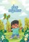 Kate's Kite (Lao edition) / ວ່າວຂອງເກດ