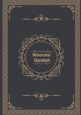 Noorani Qaidah