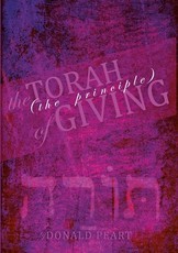 The Torah, The Principle of Giving