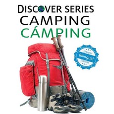 Camping / CÃ¡mping