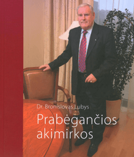 Prabėgančios akimirkos