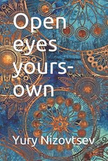 Open eyes yours-own