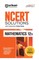 NCERT Solution Mathematics XII