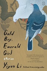 Gold Boy, Emerald Girl