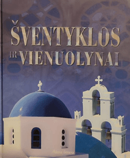 Šventyklos ir vienuolynai