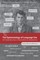 The Epistemology of Language Use