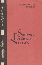 Septynios didžiosios nuodėmės