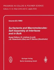 Surfactants and Macromolecules: Self-Assembly at Interfaces and in Bulk