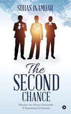 The Second Chance