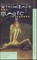 Witchcraft and Magic in Europe, Volume 5