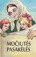 Močiutės pasakėlės (1998)