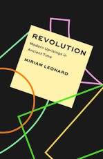 Revolution