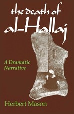 The Death of al-Hallaj
