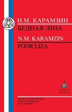 Karamzin: Poor Liza