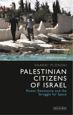 Palestinian Citizens of Israel