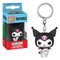 FUNKO POP! Raktų pakabutis: Sanrio - Kuromi