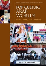 Pop Culture Arab World!