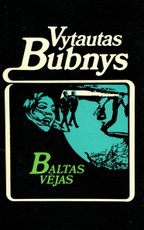 Baltas vėjas (1986)