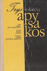 Trys vokiečių apysakos